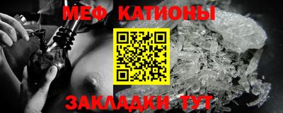 mdpv Тара