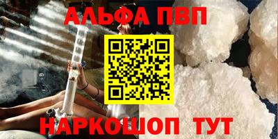 mdpv Тара