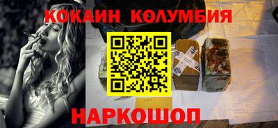 mdpv Тара
