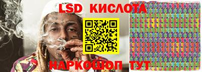 mdpv Тара