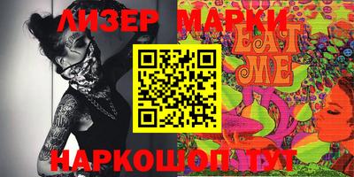mdpv Тара