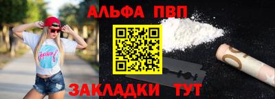 COCAINE Тверь