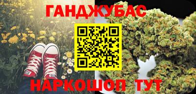 mdpv Тара
