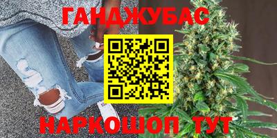 mdpv Тара