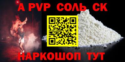COCAINE Тверь
