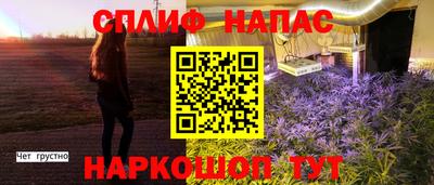 mdpv Тара