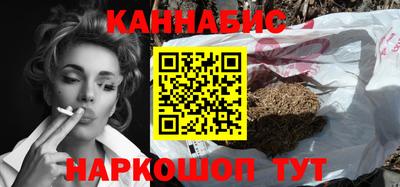 трава Татарск
