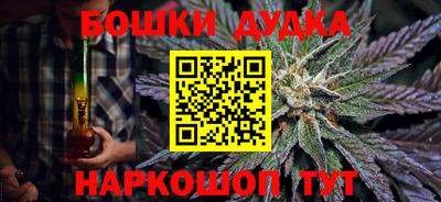 mdpv Тара