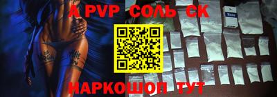 COCAINE Тверь