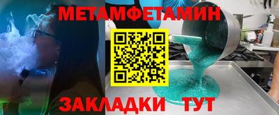 COCAINE Тверь