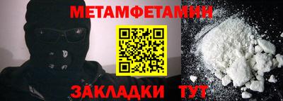 трава Татарск