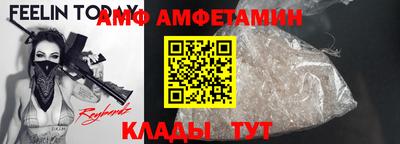 COCAINE Тверь