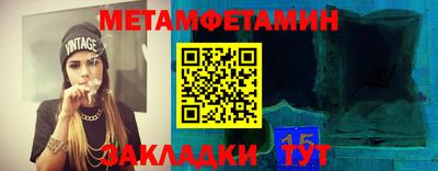 mdpv Тара