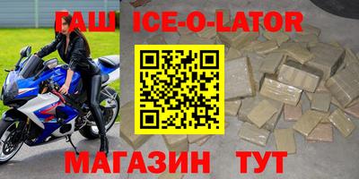 COCAINE Тверь