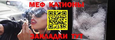 COCAINE Тверь