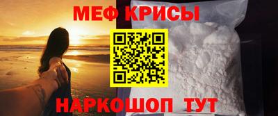 COCAINE Тверь