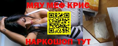 mdpv Тара