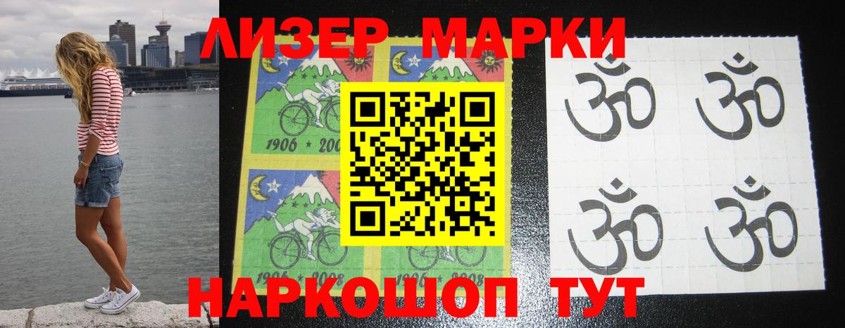 Нефтеюганск  ЛСД экстази кислота  LSD-25 экстази ecstasy  Вход с VPN 